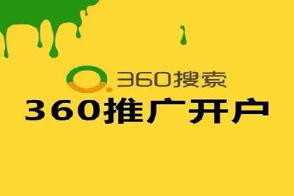 百度推广返点收益分析：案例对比与优化