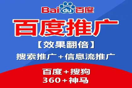 实战案例分享：SEO与SEM优化助力企业拓展市场